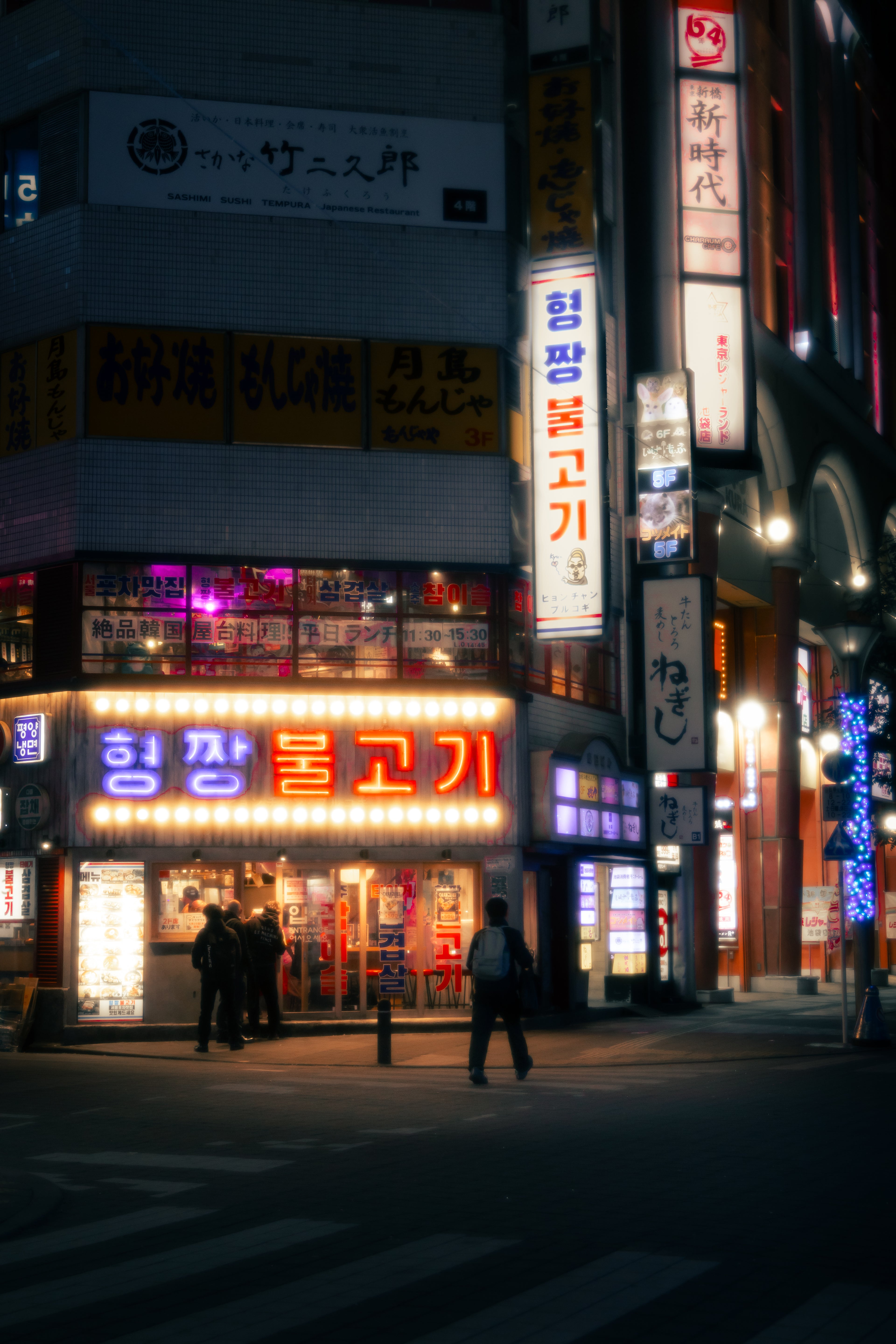 JAPAN PRESET PACK