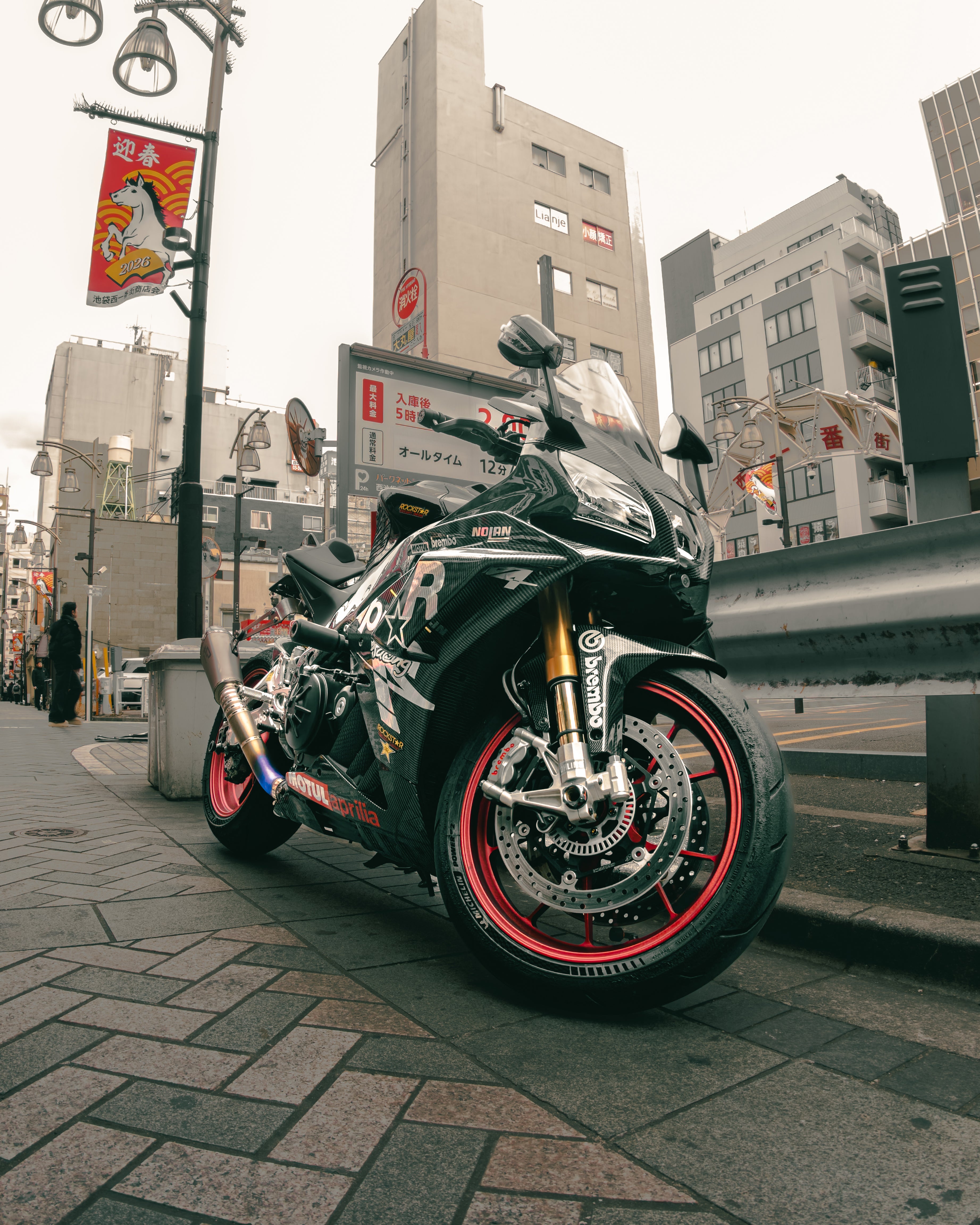 JAPAN PRESET PACK